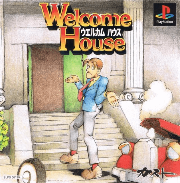 Welcome House 2 box art for Playstation